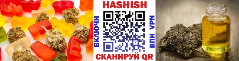 цена наркотик  Нижний Новгород  Canna-Cookies марихуана 