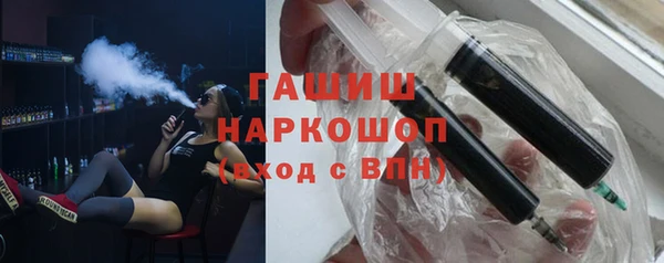 Альфа ПВП Абдулино