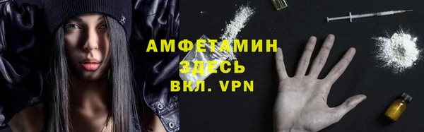 трава Абинск