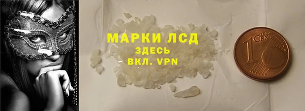 соль курить ск Алзамай