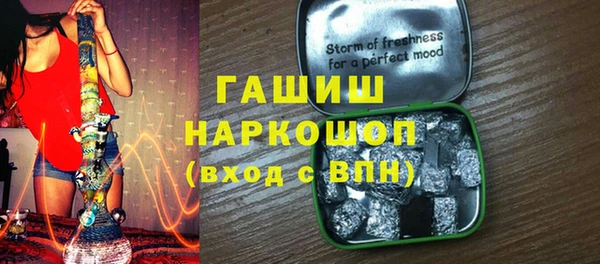 Альфа ПВП Абдулино