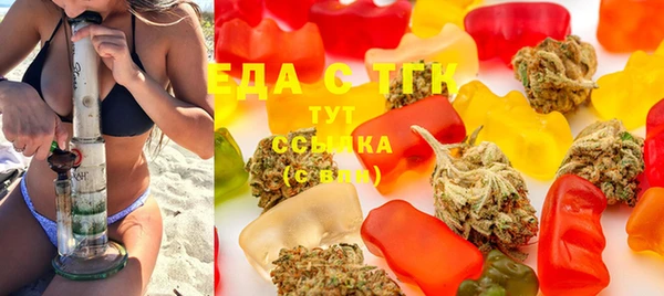 соль курить ск Алзамай
