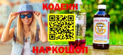 дживик Тула