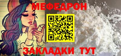 дурь Тулун