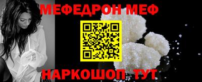 герыч Усть-Илимск