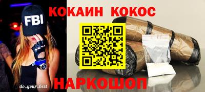 дурь Тулун