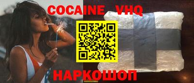 ECSTASY Туймазы
