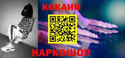 ECSTASY Туймазы