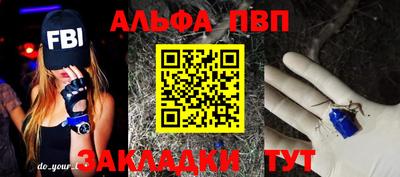 дурь Тулун