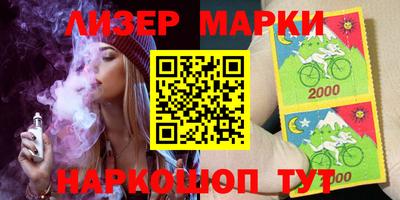 дурь Тулун
