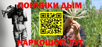 метадон Усть-Джегута