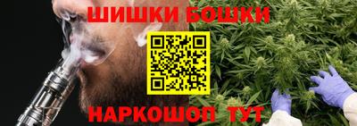 ECSTASY Туймазы