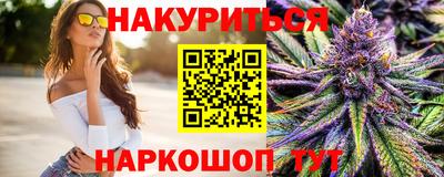 метадон Усть-Джегута