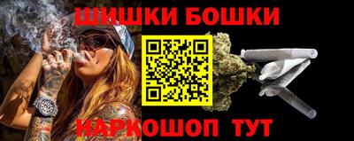 дживик Тула