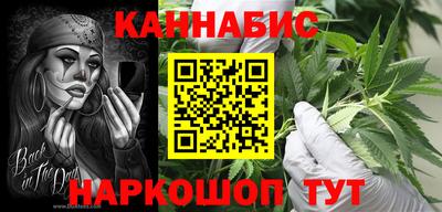 герыч Усть-Илимск