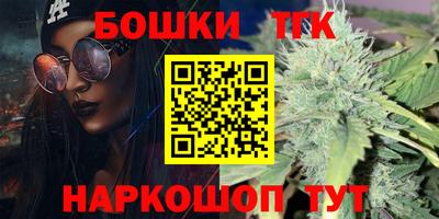 дурь Тулун