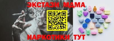 дурь Тулун