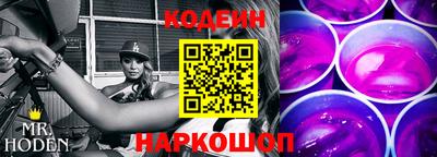 метадон Усть-Джегута