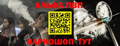 дживик Тула