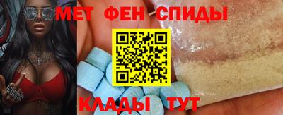 дурь Тулун