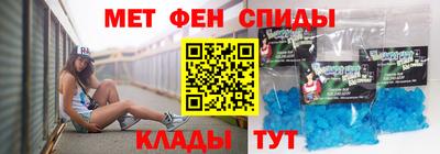 ECSTASY Туймазы