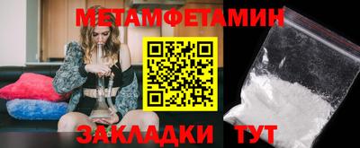 ECSTASY Туймазы
