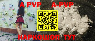 метадон Усть-Джегута