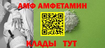 метадон Усть-Джегута