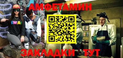 дживик Тула