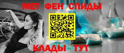 дживик Тула