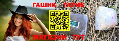 ECSTASY Туймазы