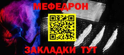 ECSTASY Туймазы