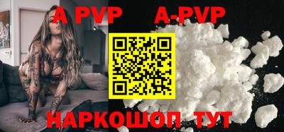 дурь Тулун