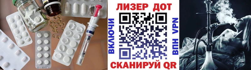 хочу наркоту  Нижний Новгород  Лсд 25 экстази ecstasy 