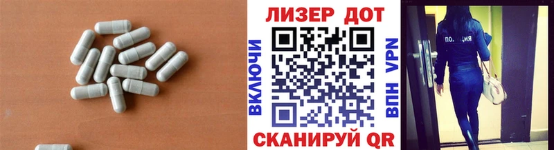 Лсд 25 экстази ecstasy Нижний Новгород