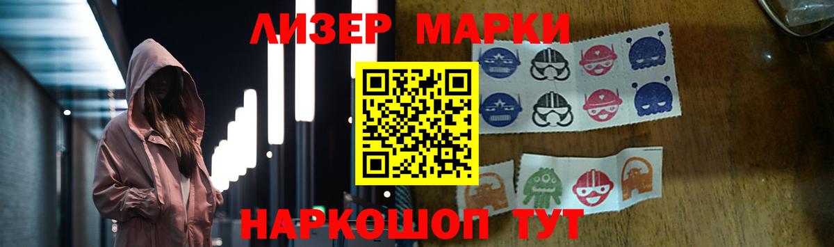 Лсд 25 экстази кислота  Вход с VPN  ЛСД экстази кислота  Нижний Новгород 