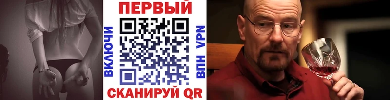 Метамфетамин витя  Нижний Новгород 